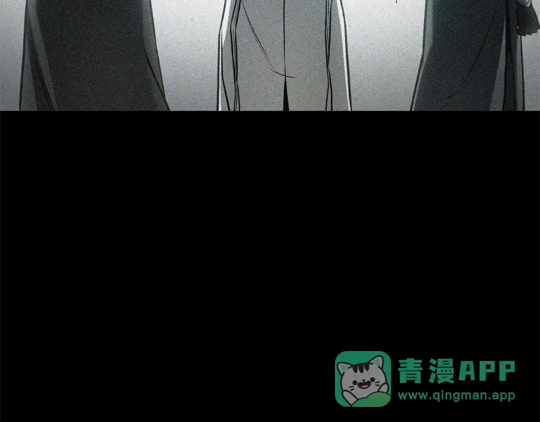 全知读者视角 285 魔王选拔战（5） 第196页
