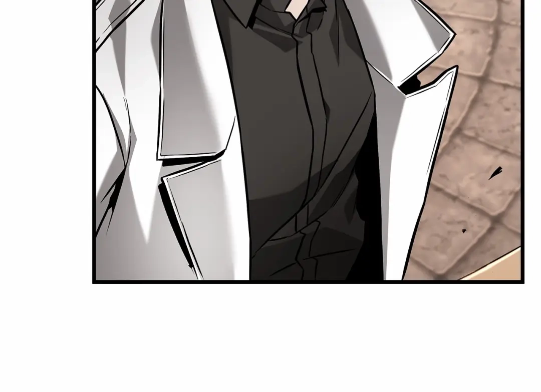 全知读者视角 286 魔王选拔战（6） 第79页