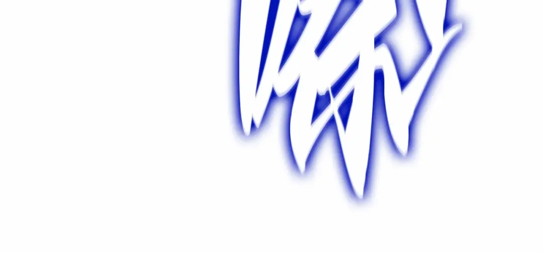 全知读者视角 288 出场人物（2） 第21页
