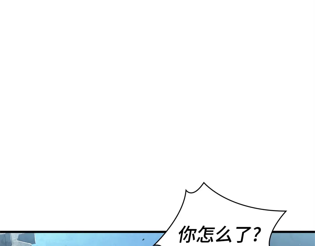 全知读者视角 288 出场人物（2） 第28页