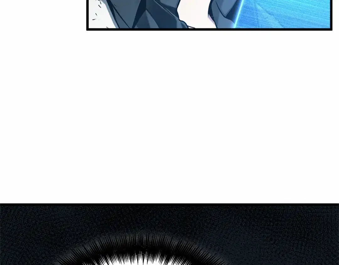 全知读者视角 288 出场人物（2） 第175页