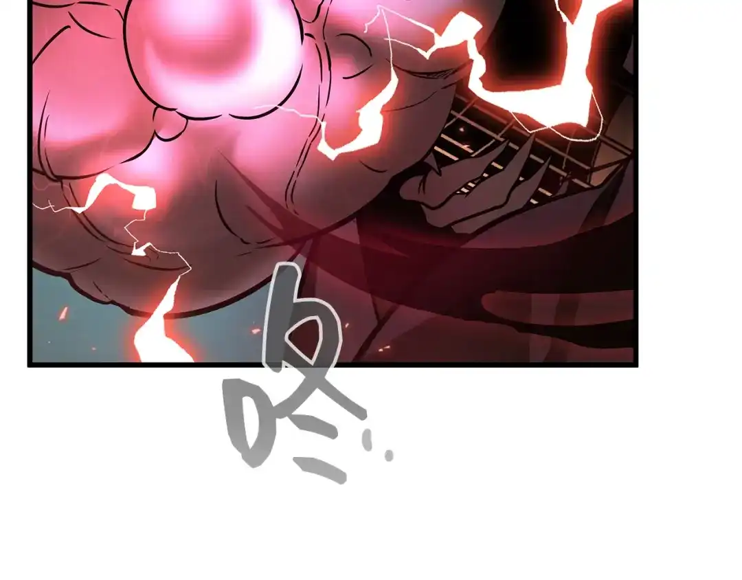 全知读者视角 289 出场人物（3） 第19页