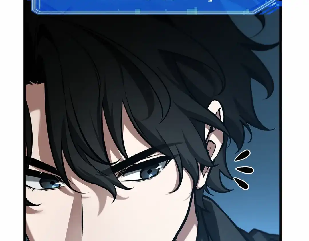 全知读者视角 289 出场人物（3） 第222页