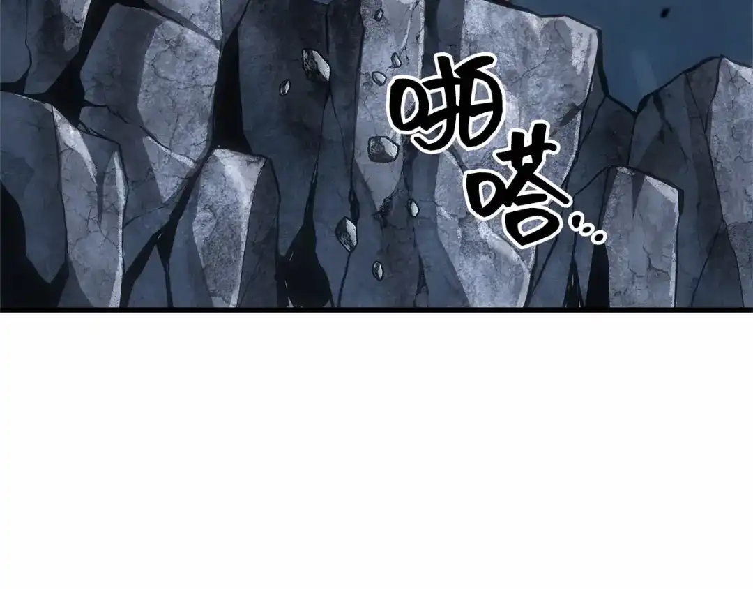 全知读者视角 290 出场人物（4） 第65页