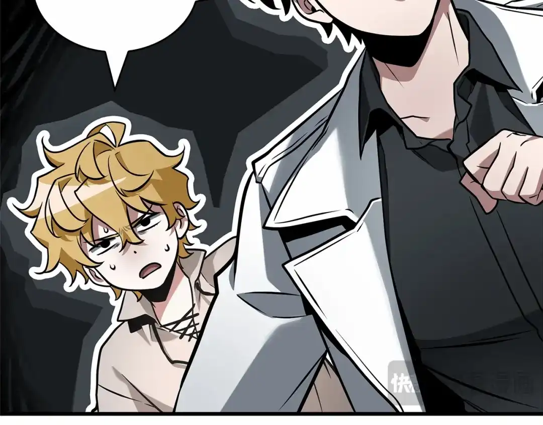 全知读者视角 294 最擅长的事（4） 第171页