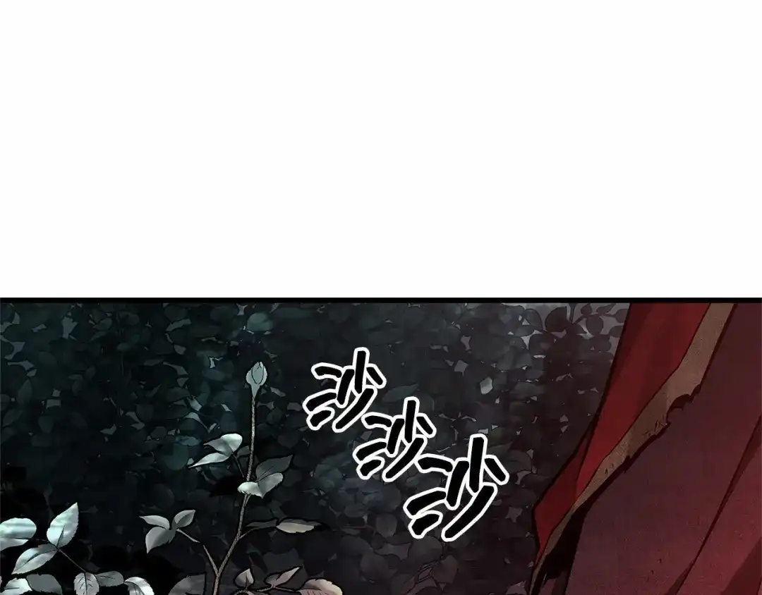 全知读者视角 294 最擅长的事（4） 第188页