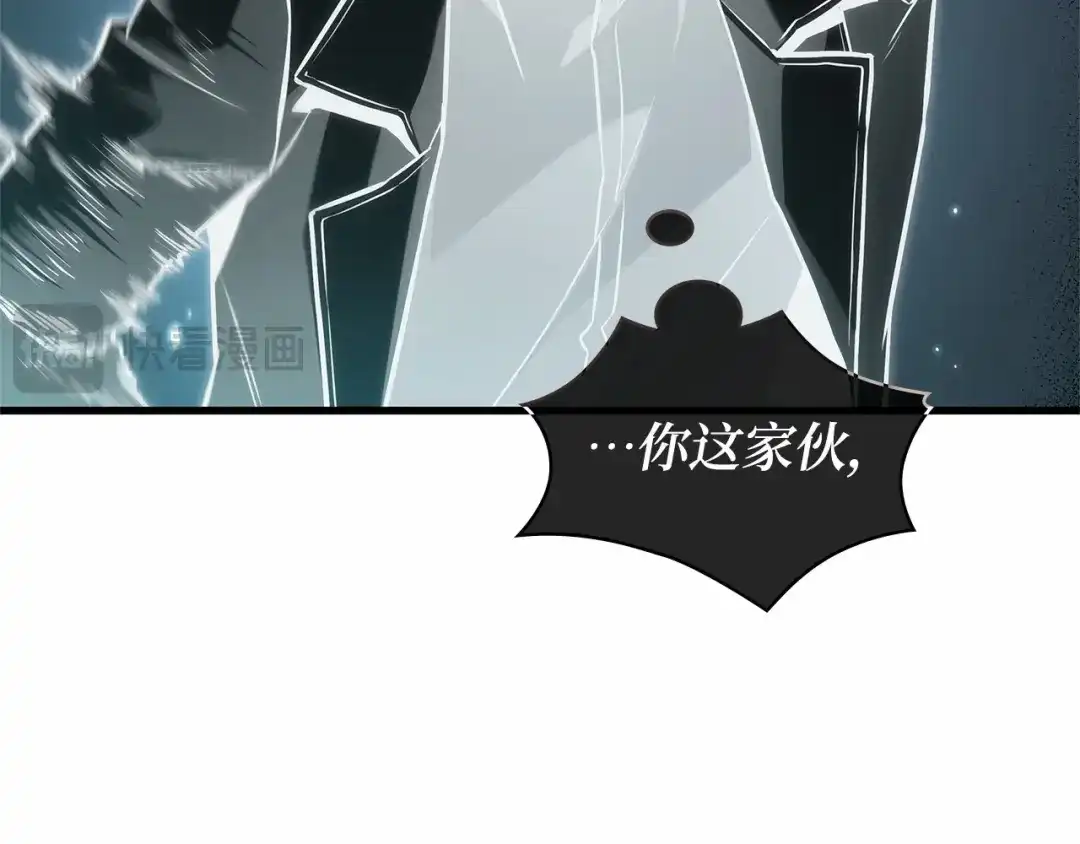 全知读者视角 299 读者的传说（1） 第342页