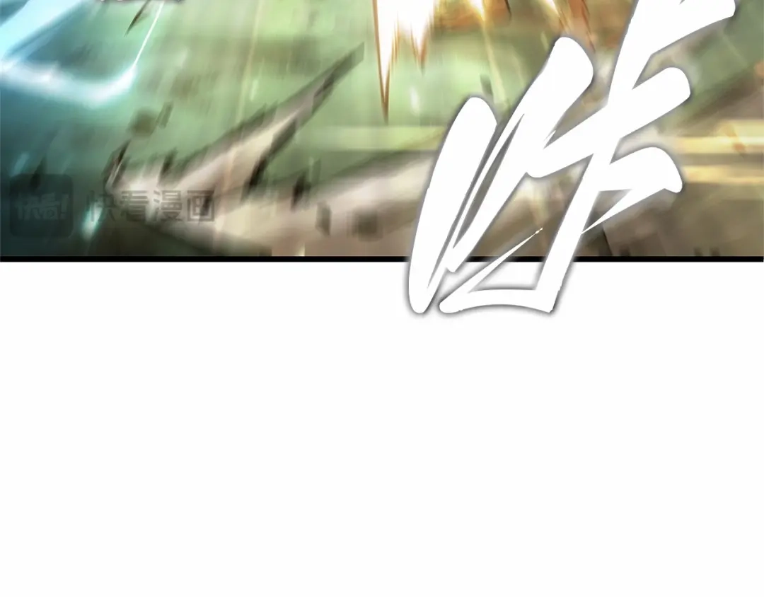 全知读者视角 299 读者的传说（1） 第274页