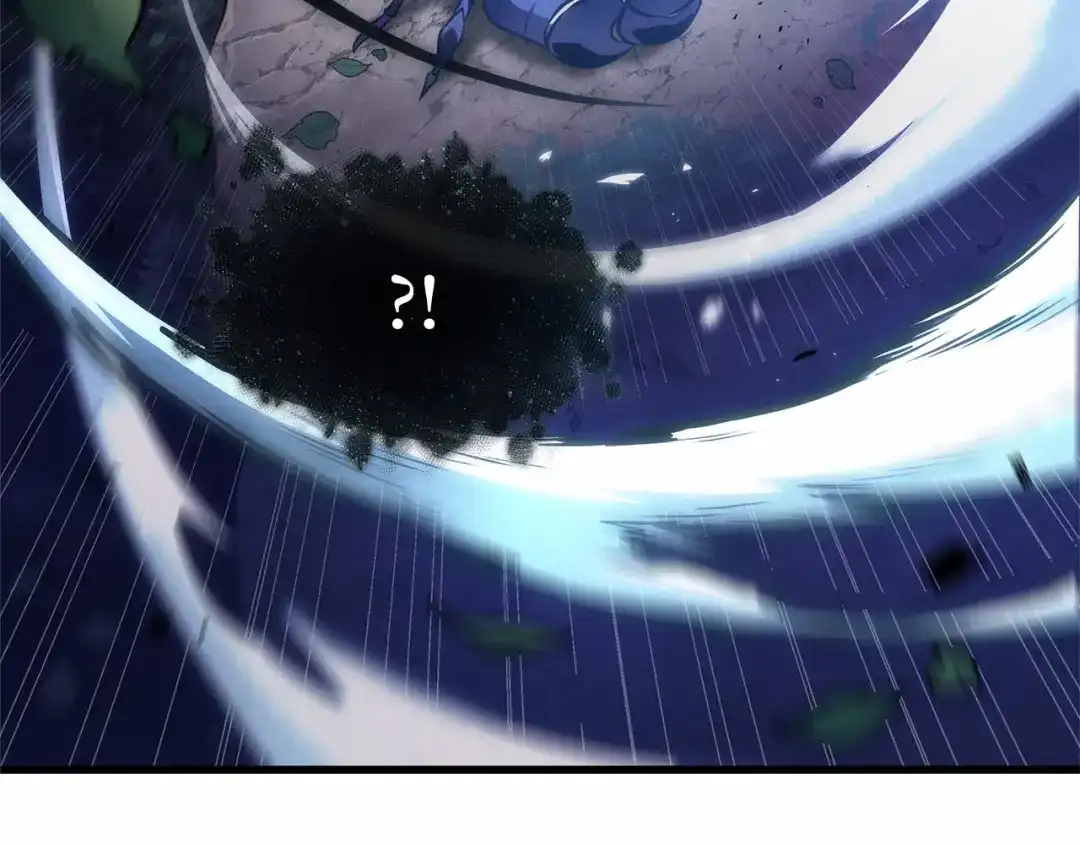 全知读者视角 299 读者的传说（1） 第73页