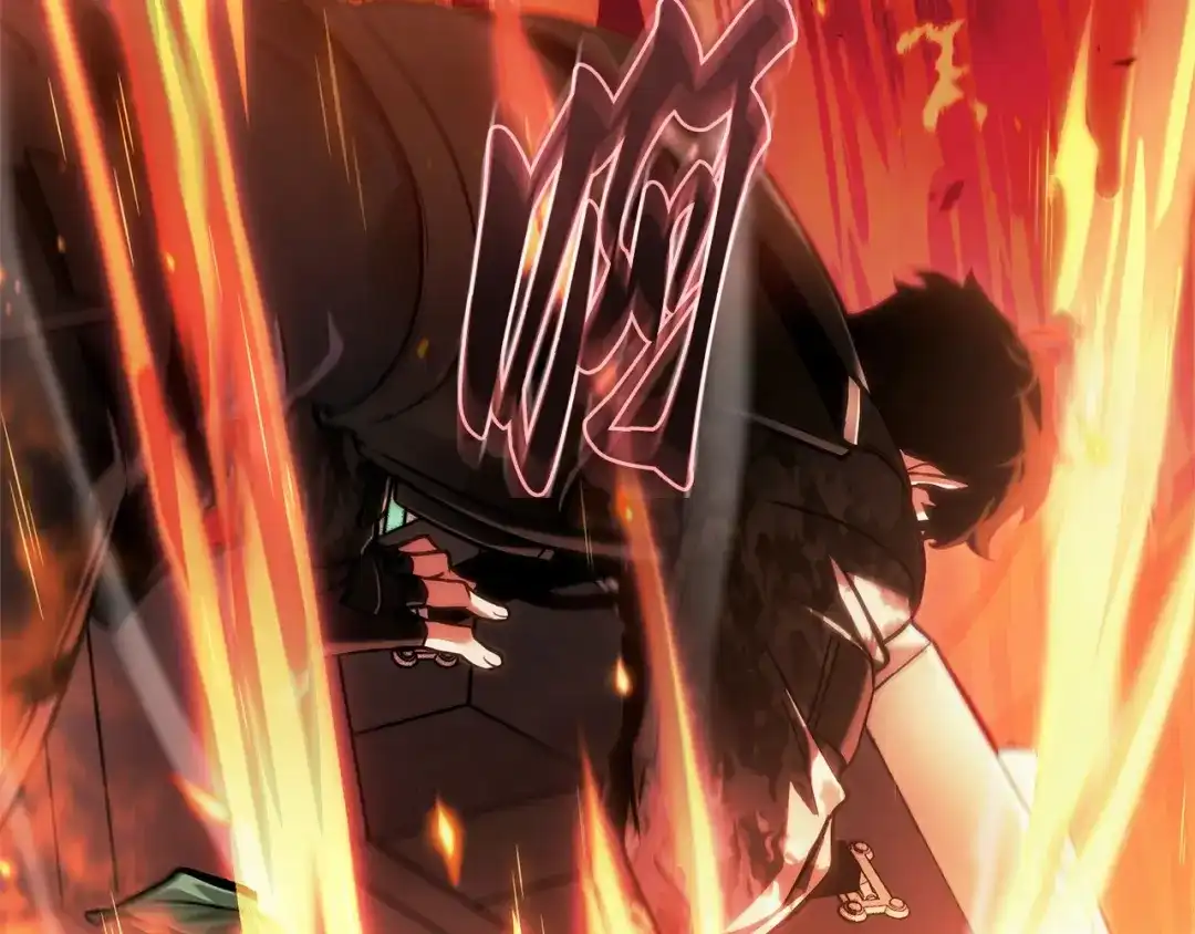 全知读者视角 300 读者的传说（2） 第155页