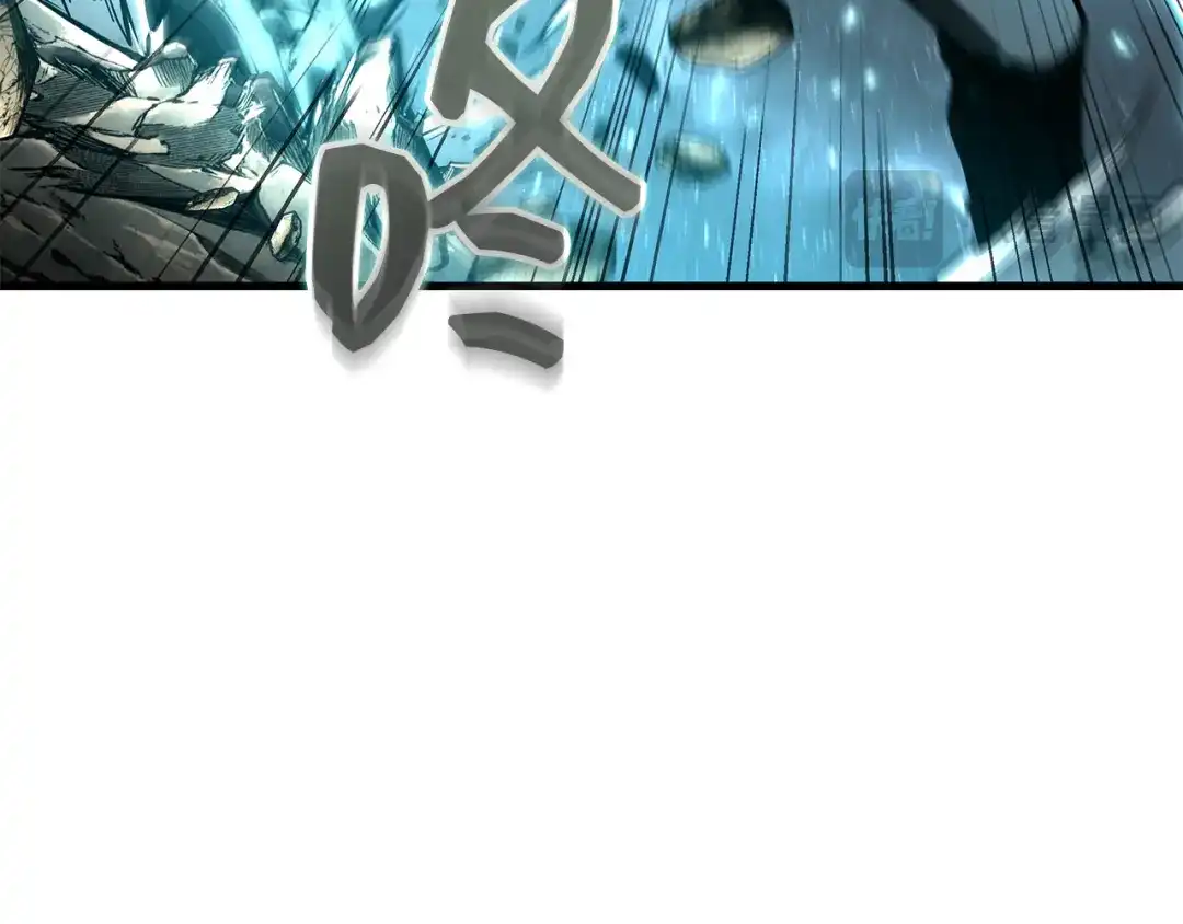 全知读者视角 301 读者的传说（3） 第71页