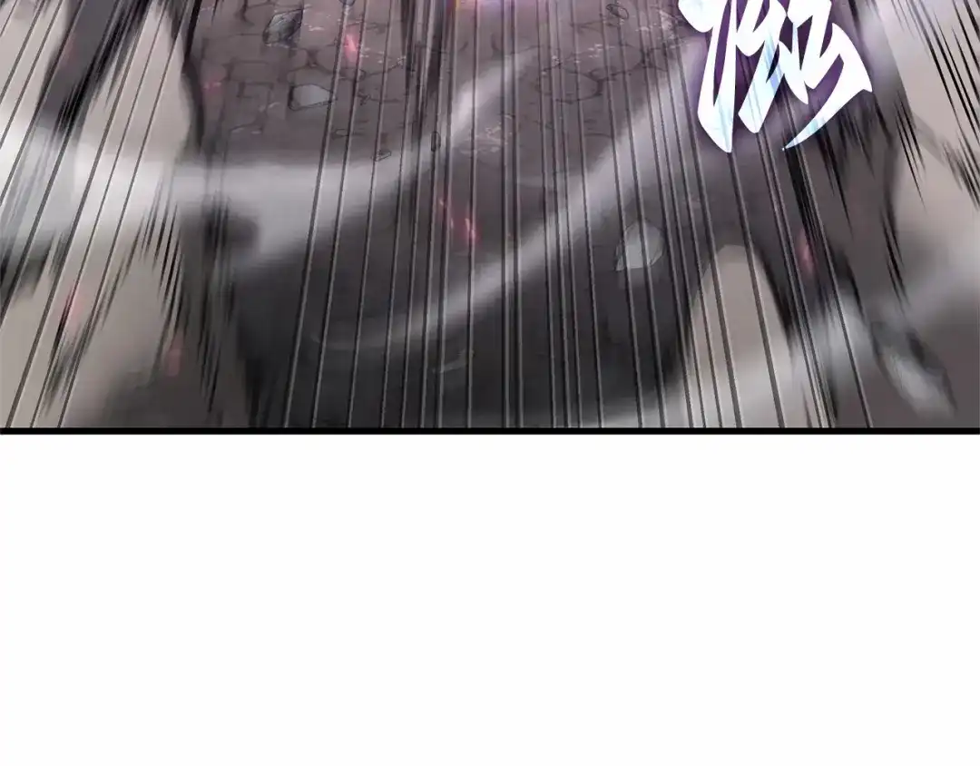 全知读者视角 303 读者的传说（5） 第193页