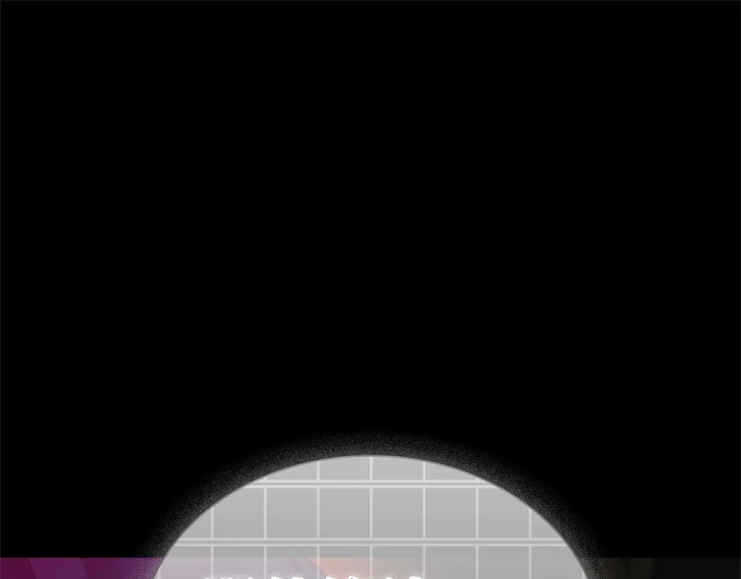 《全知读者视角》304 读者的传说（6） 第167页