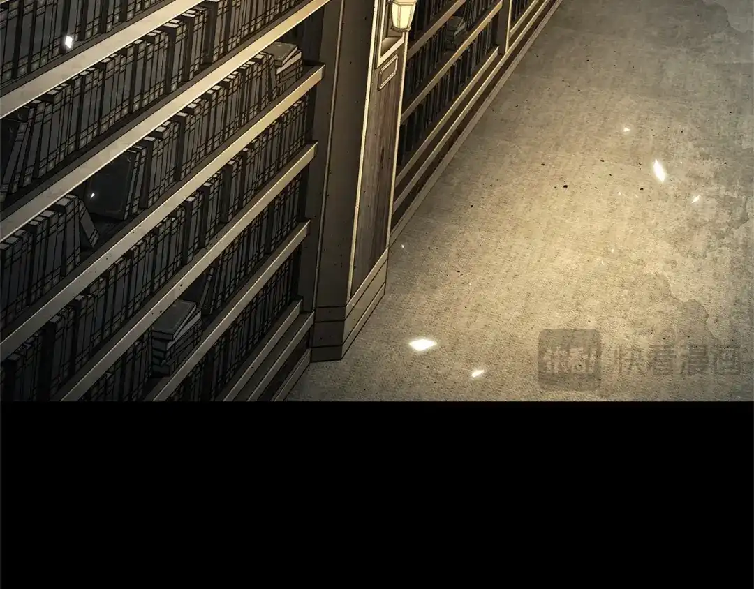 《全知读者视角》304 读者的传说（6） 第127页