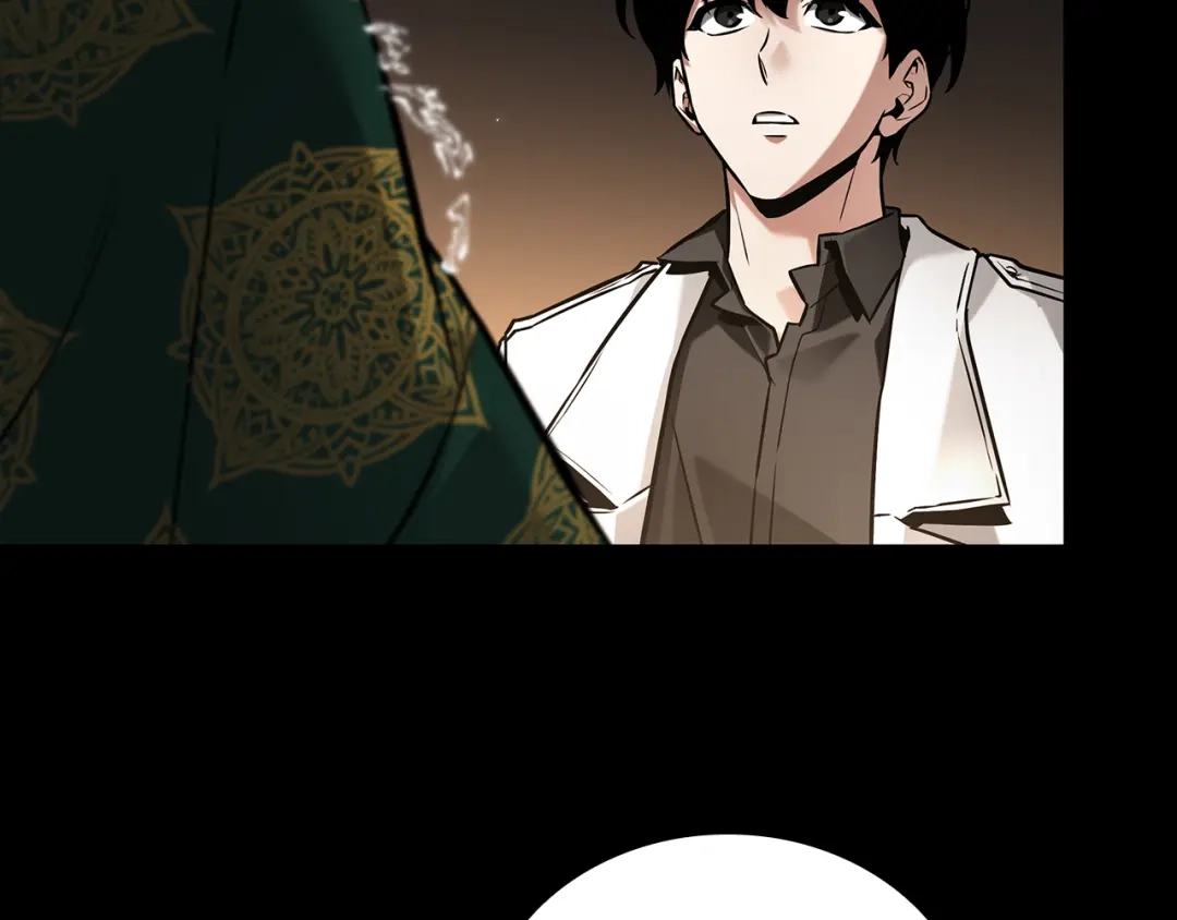 《全知读者视角》304 读者的传说（6） 第38页