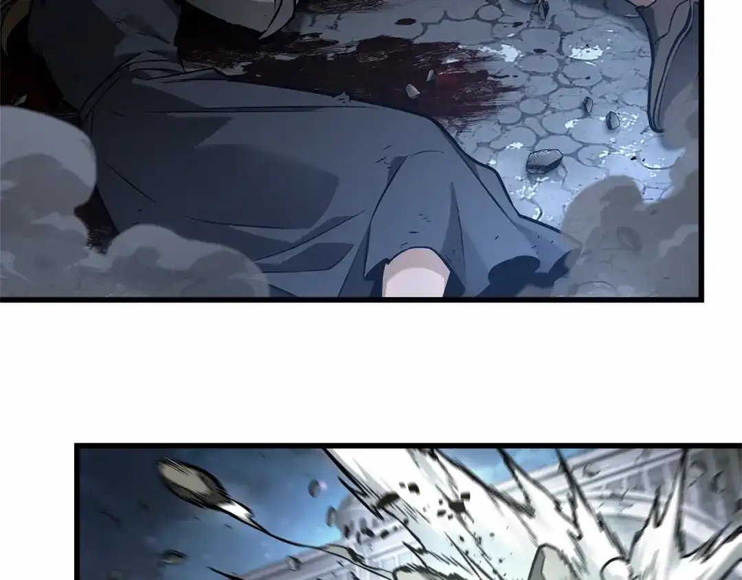 《全知读者视角》305 读者的传说（7） 第46页