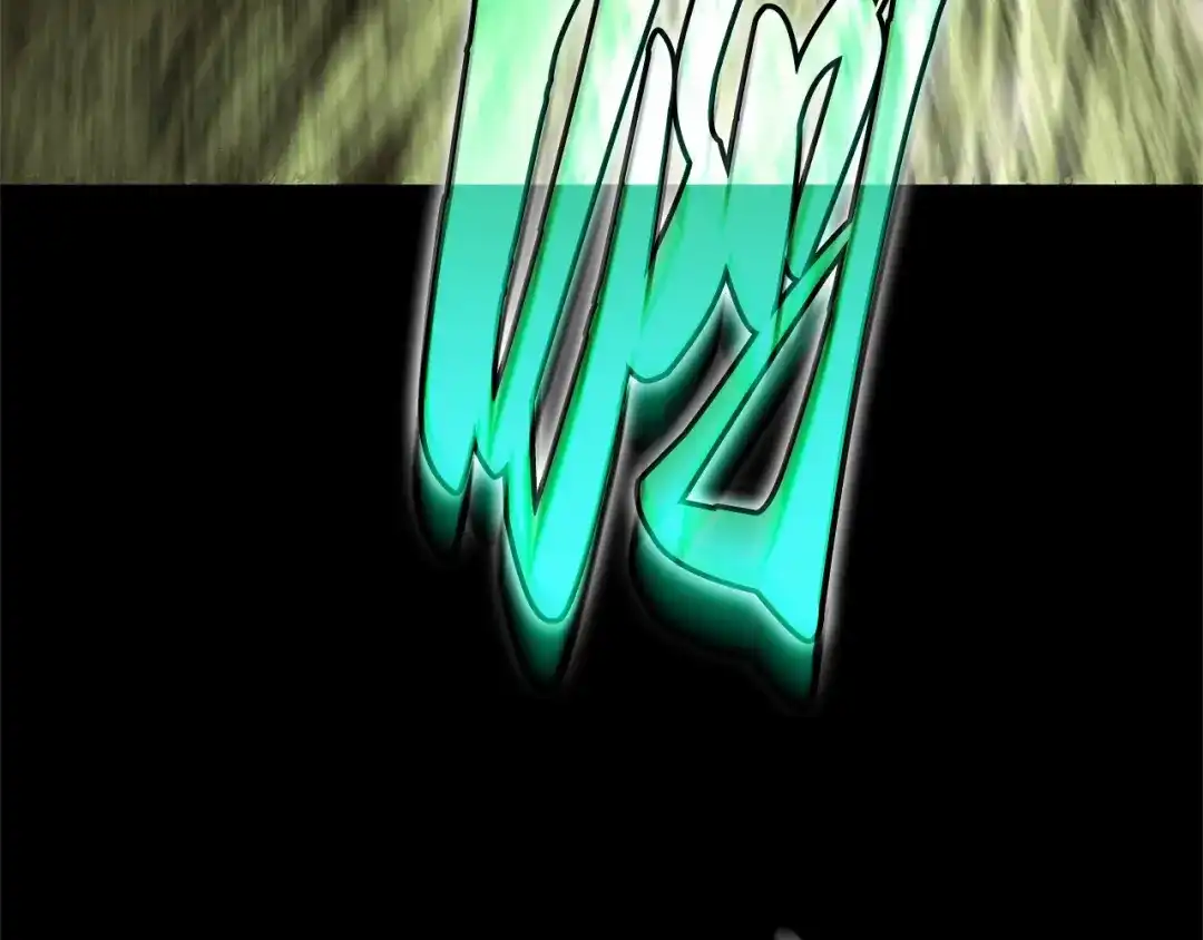 《全知读者视角》305 读者的传说（7） 第8页