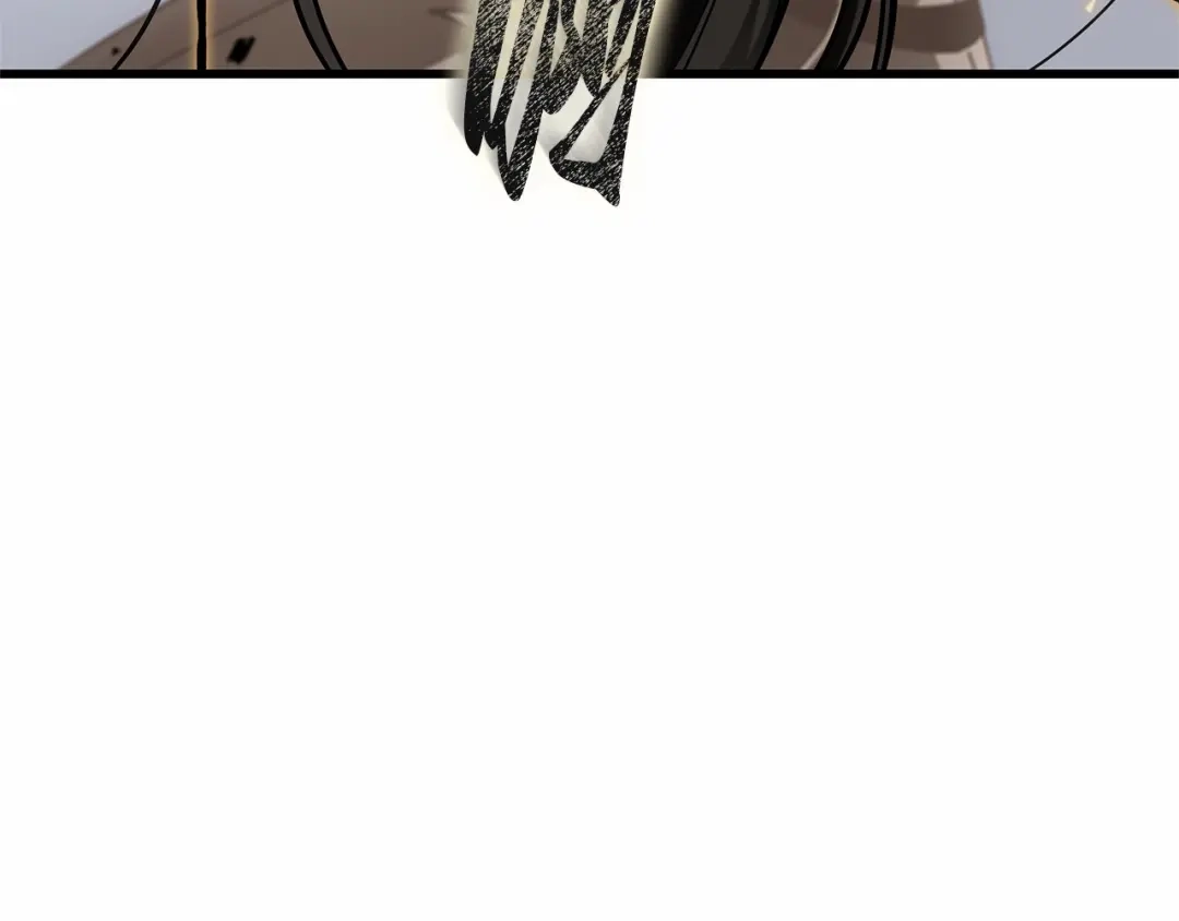 《全知读者视角》305 读者的传说（7） 第168页