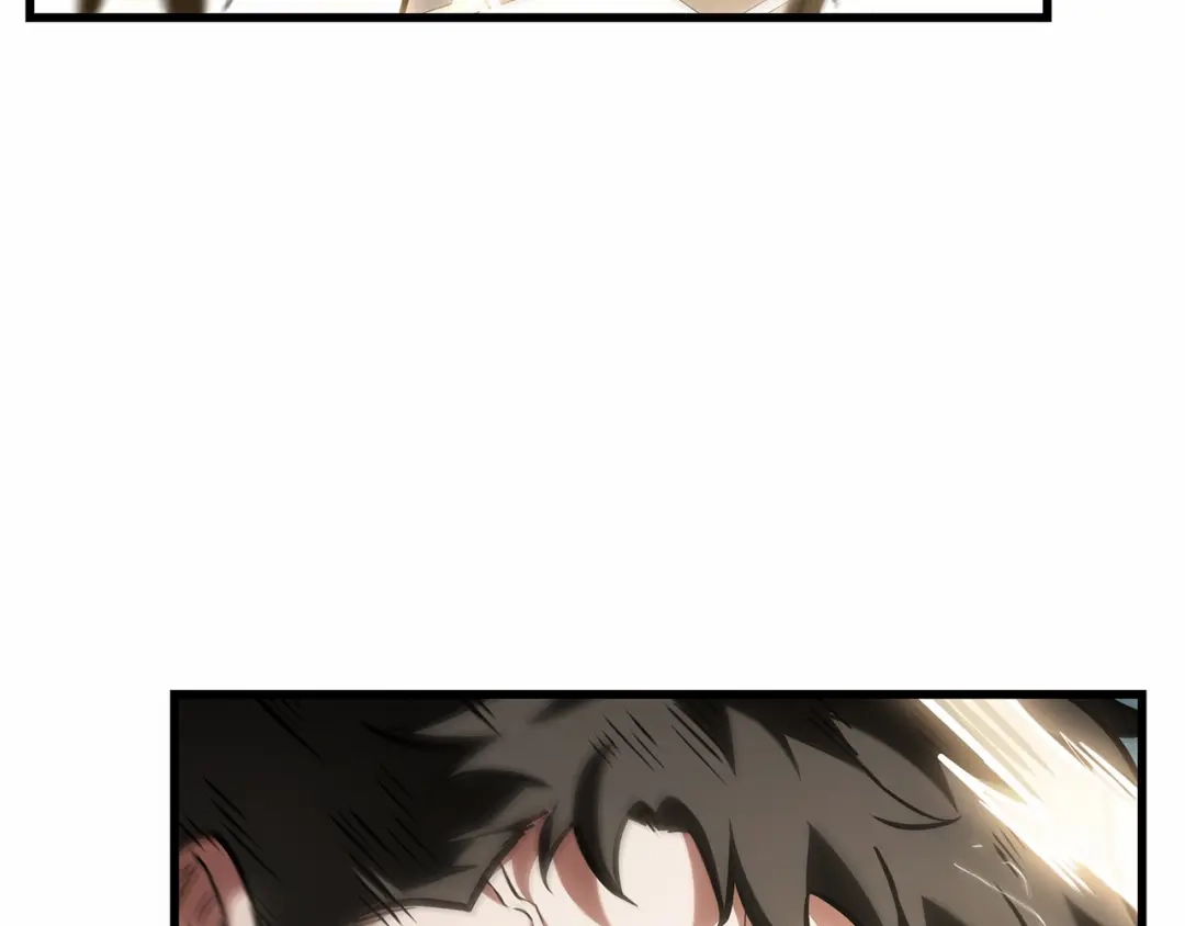 《全知读者视角》305 读者的传说（7） 第97页