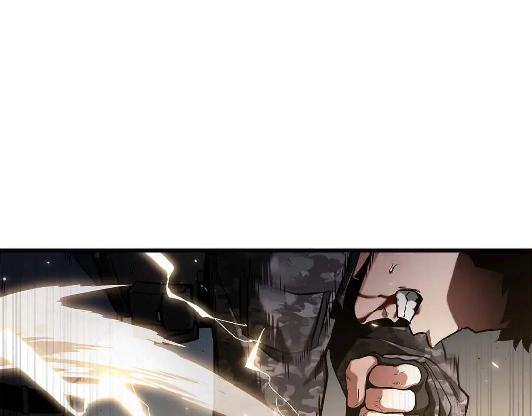 《全知读者视角》305 读者的传说（7） 第90页