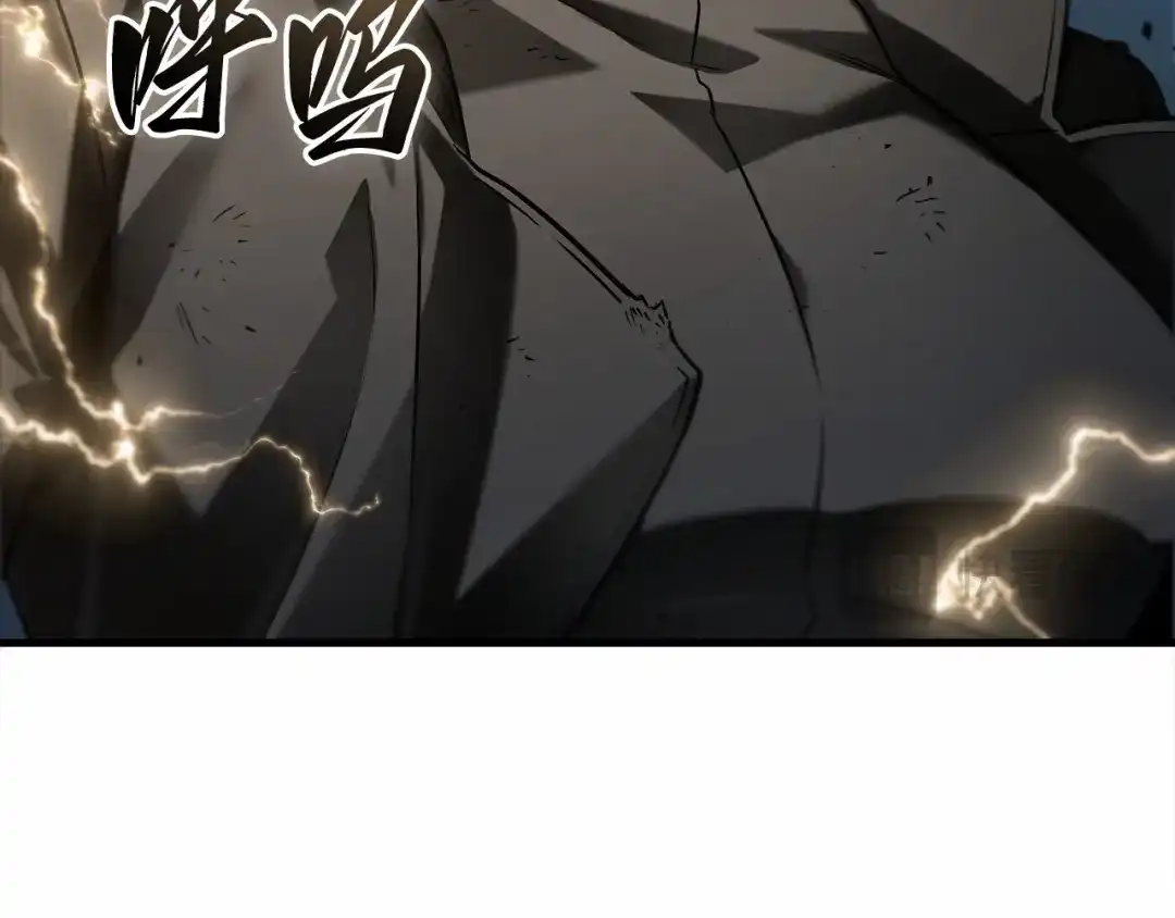 《全知读者视角》306 读者的传说（8） 第171页