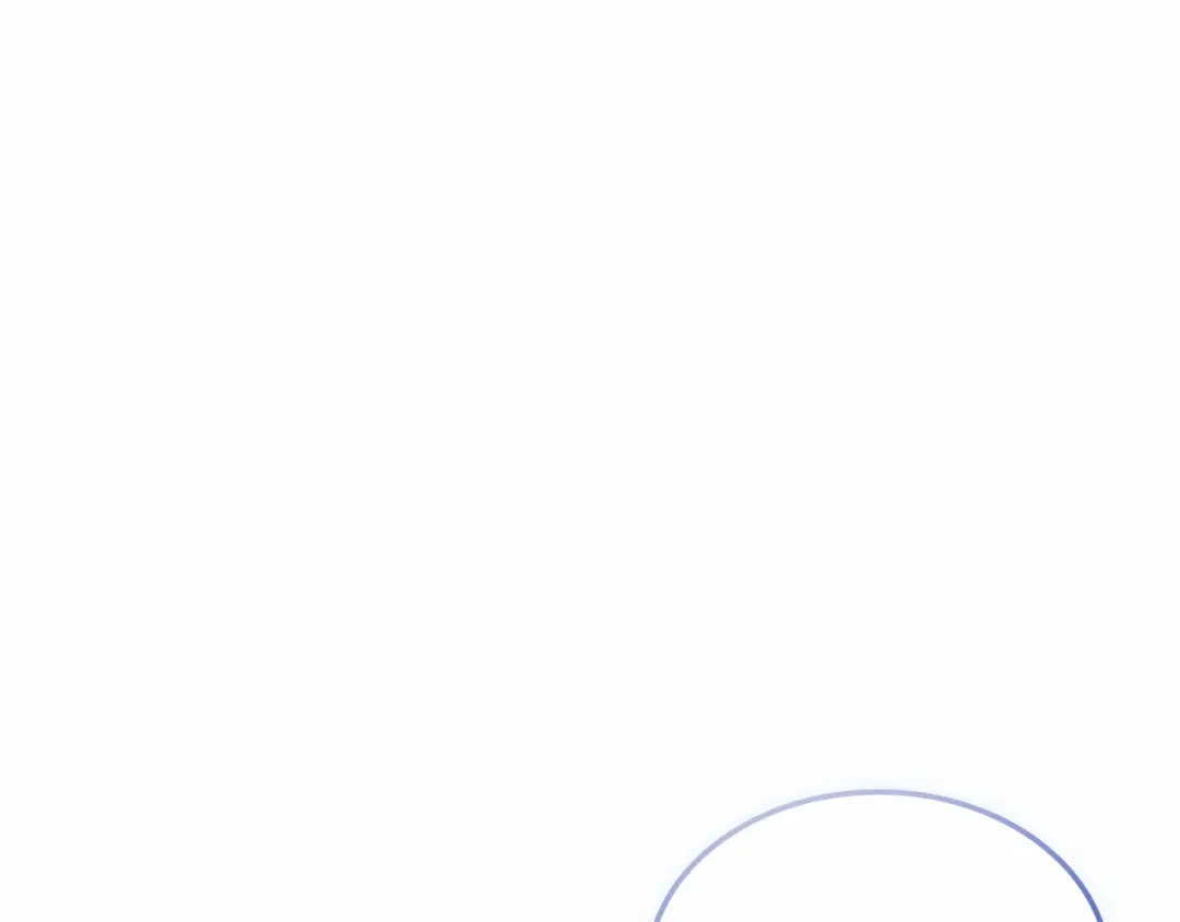 《全知读者视角》306 读者的传说（8） 第81页