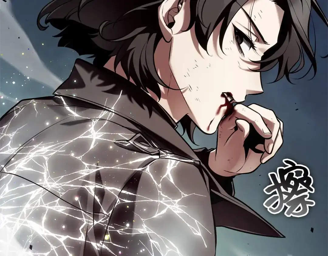 《全知读者视角》306 读者的传说（8） 第214页