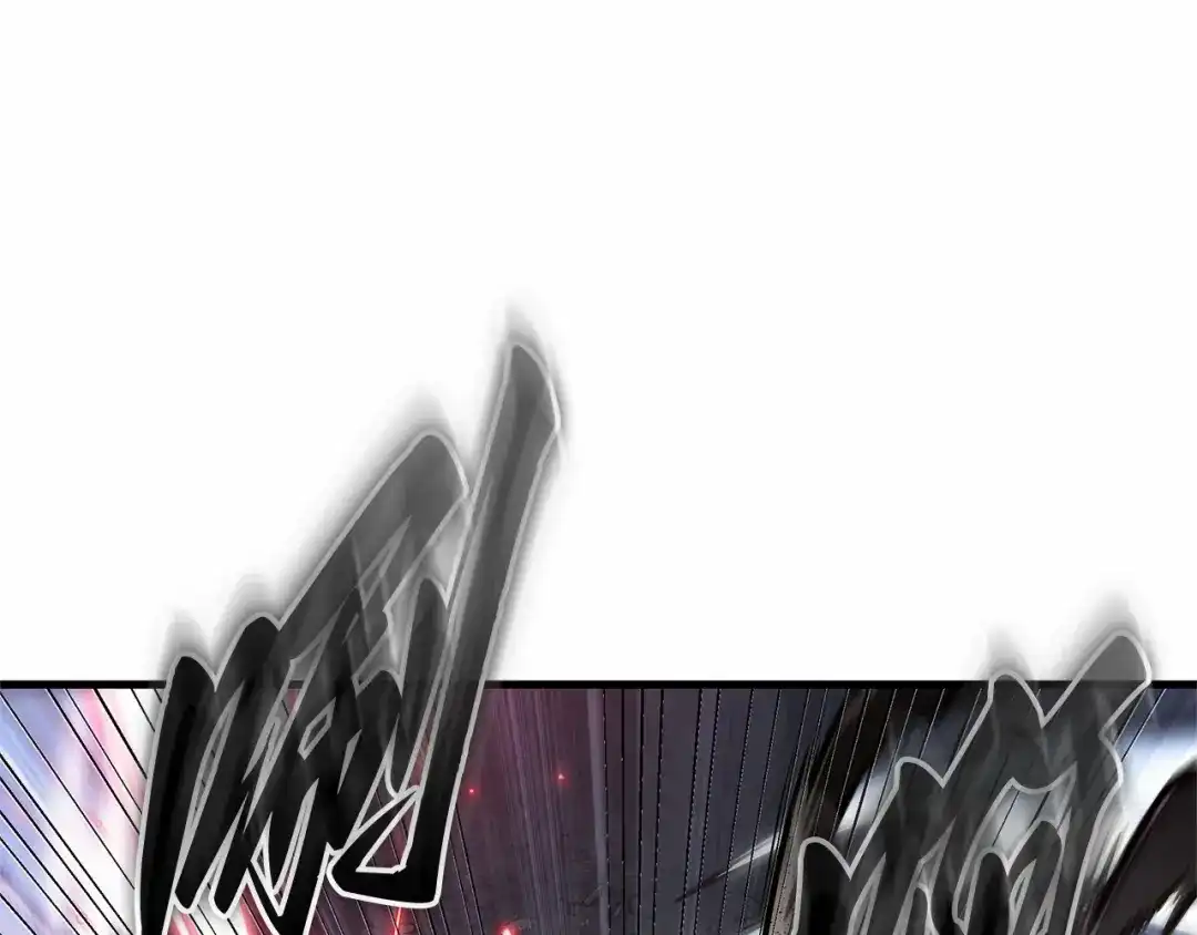 《全知读者视角》306 读者的传说（8） 第114页