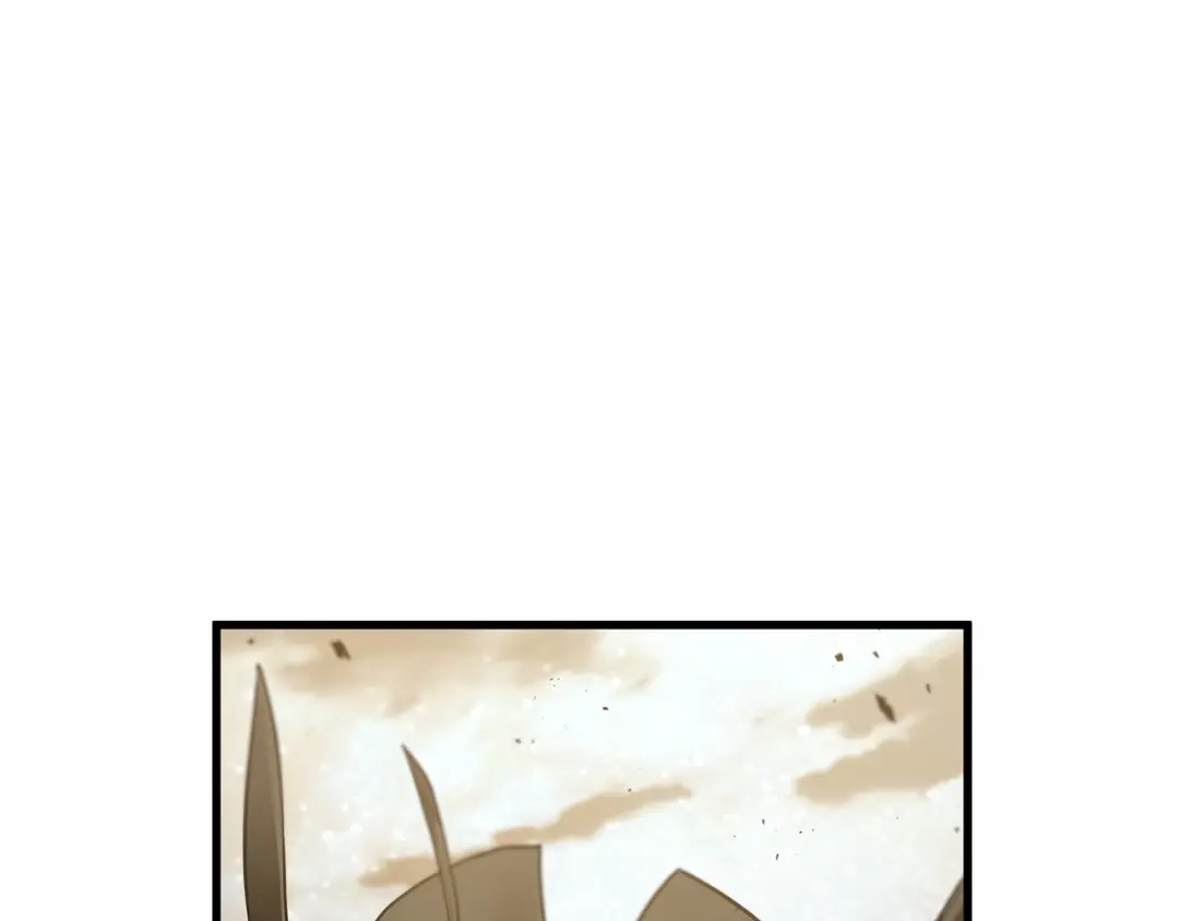《全知读者视角》306 读者的传说（8） 第167页