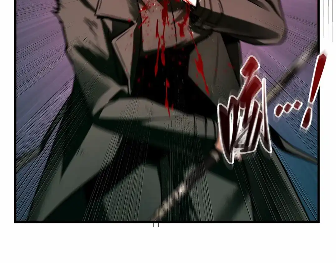 《全知读者视角》306 读者的传说（8） 第193页