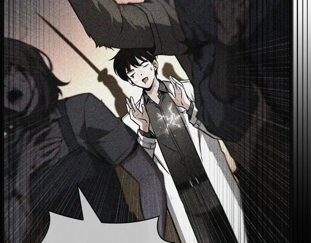 《全知读者视角》306 读者的传说（8） 第189页