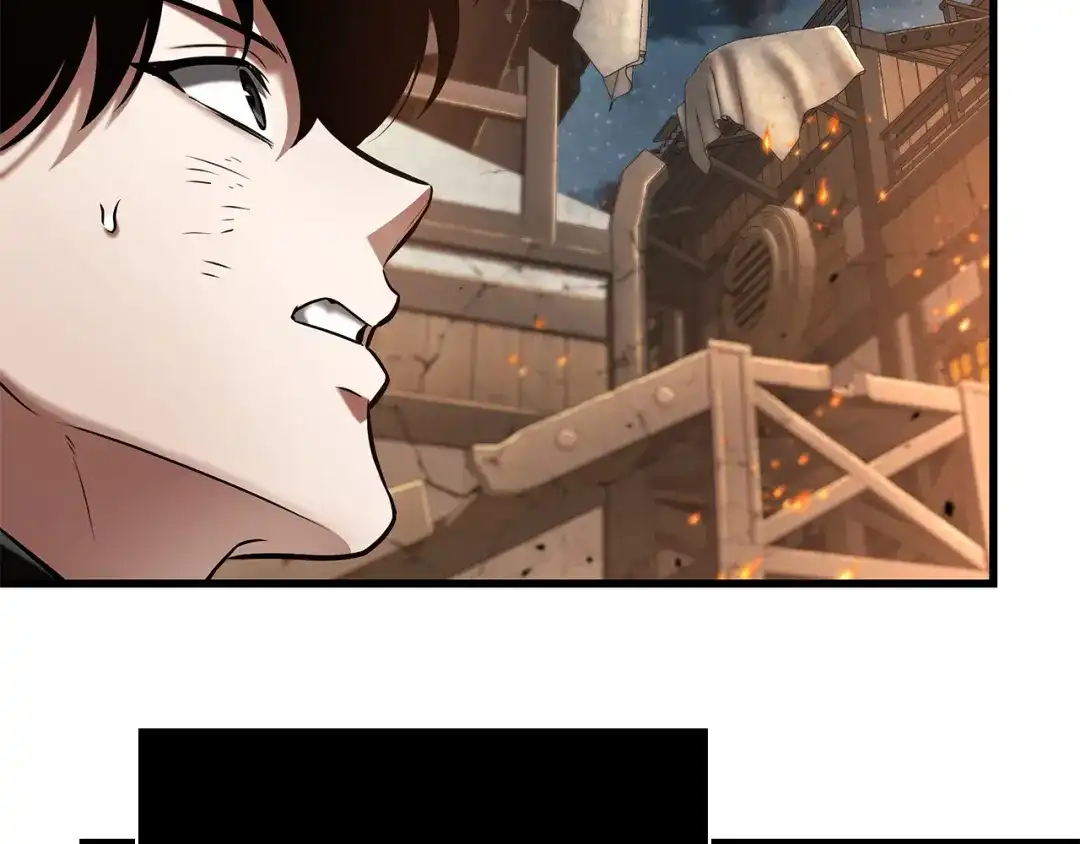 《全知读者视角》307 读者的传说（9） 第149页