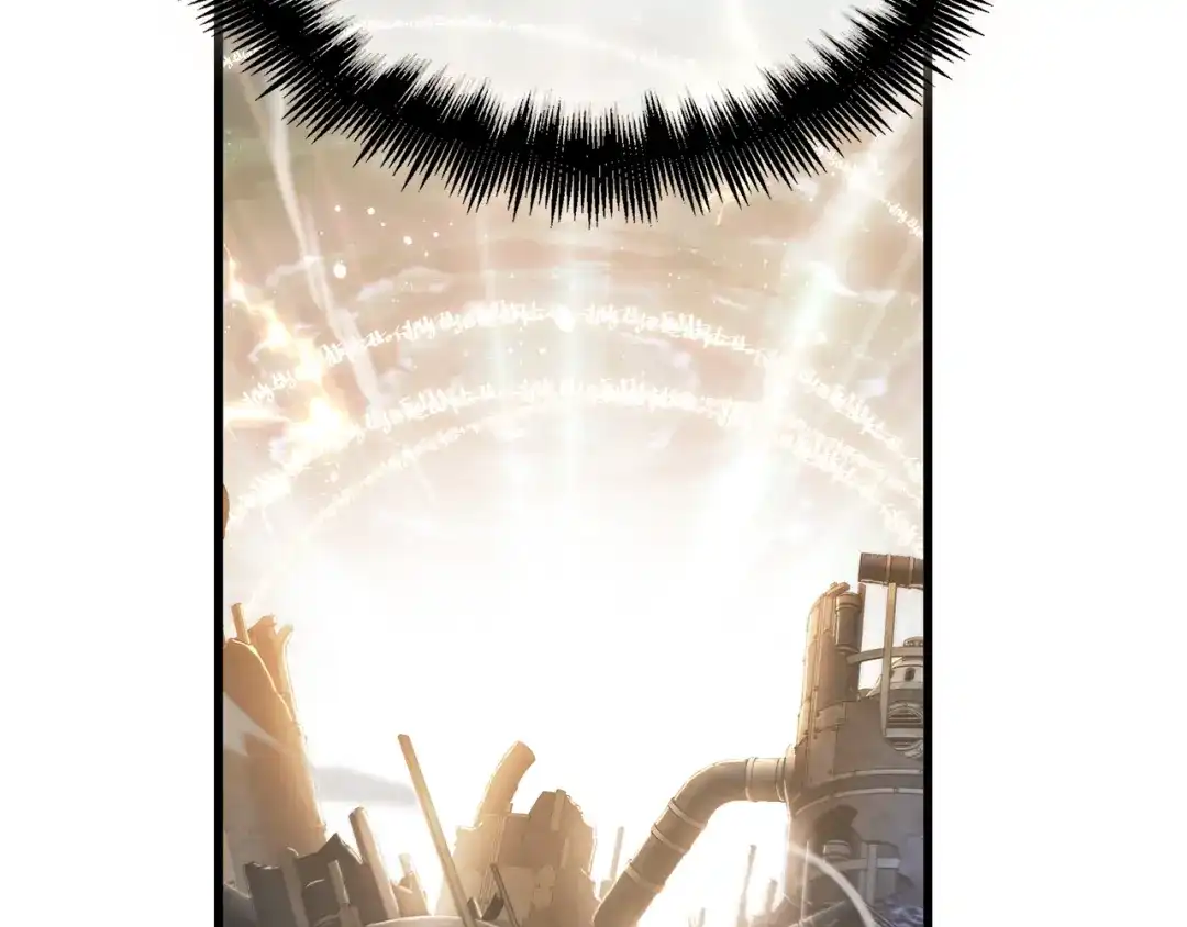 《全知读者视角》307 读者的传说（9） 第225页