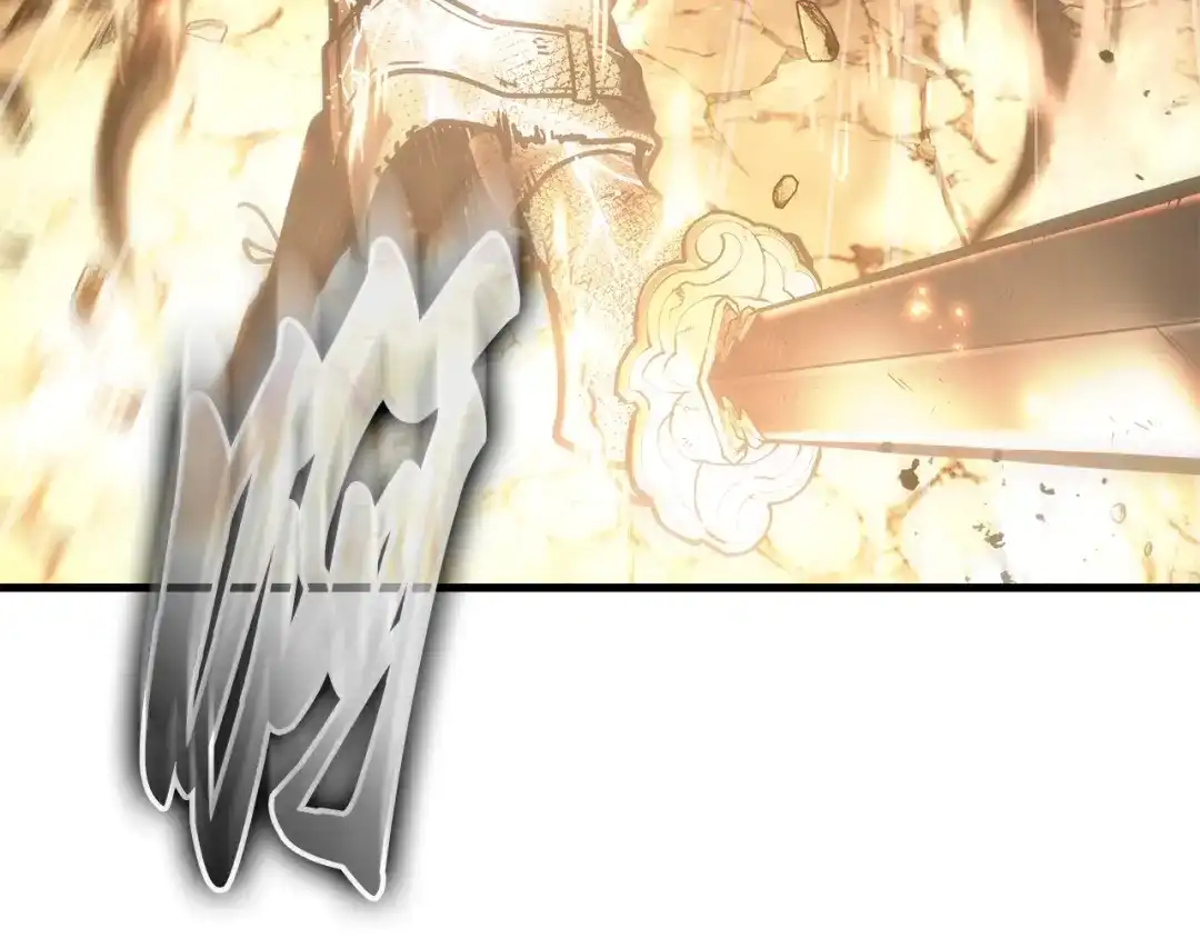 《全知读者视角》307 读者的传说（9） 第238页