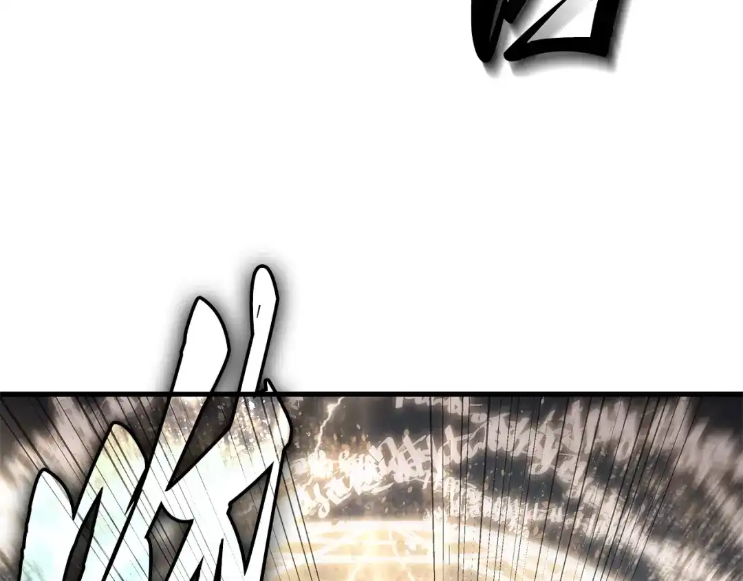 《全知读者视角》307 读者的传说（9） 第30页