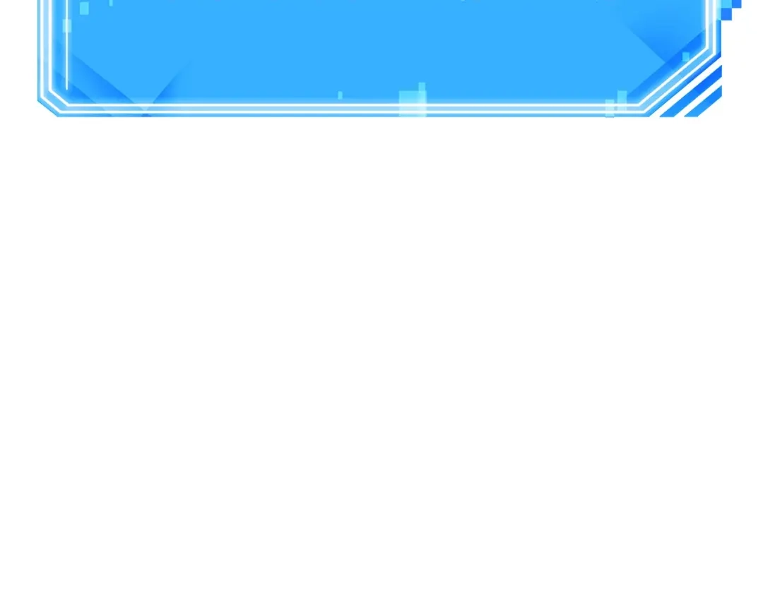 《全知读者视角》307 读者的传说（9） 第241页