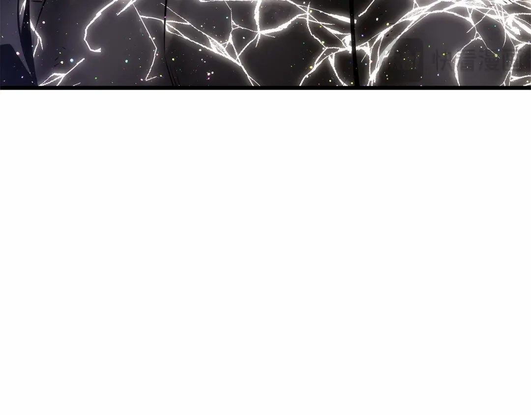 《全知读者视角》307 读者的传说（9） 第177页