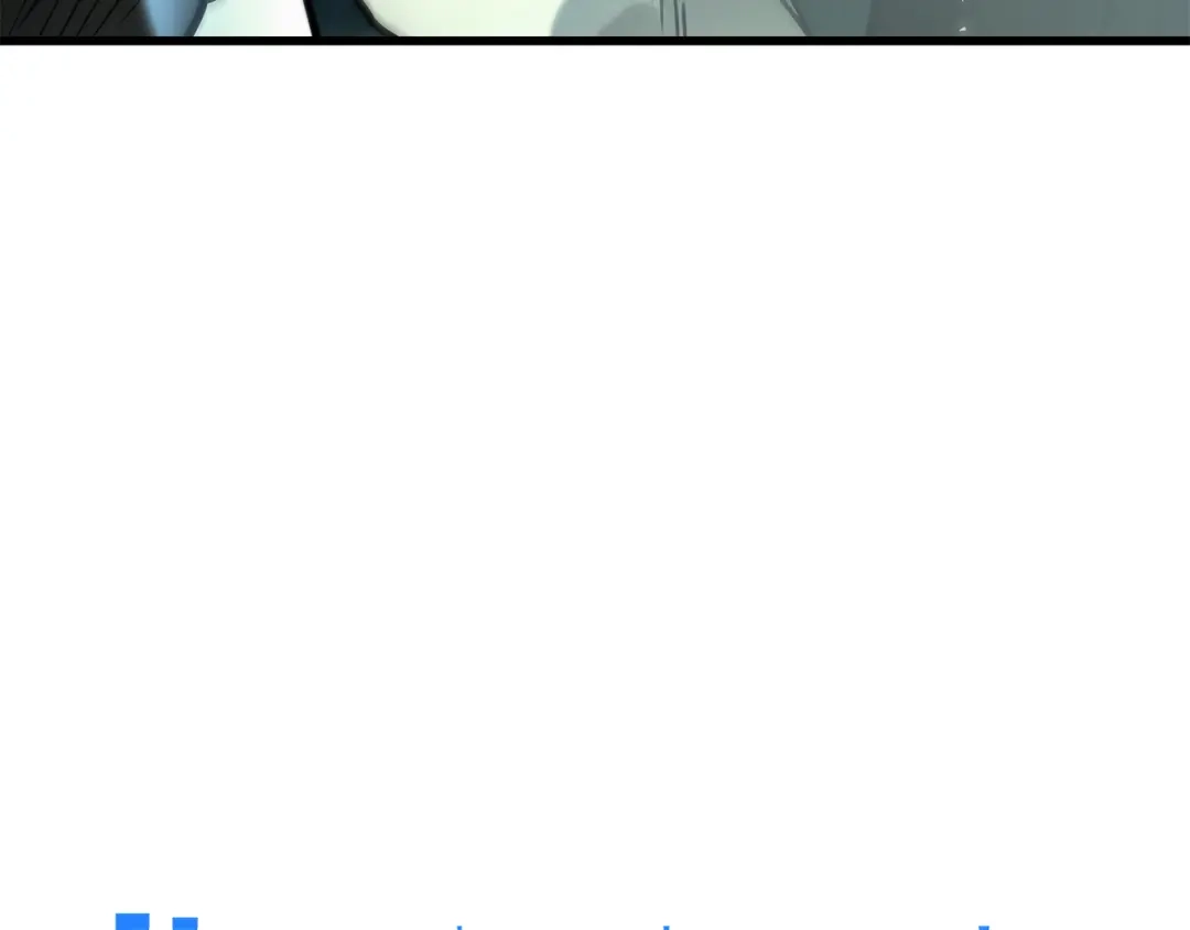 《全知读者视角》307 读者的传说（9） 第223页