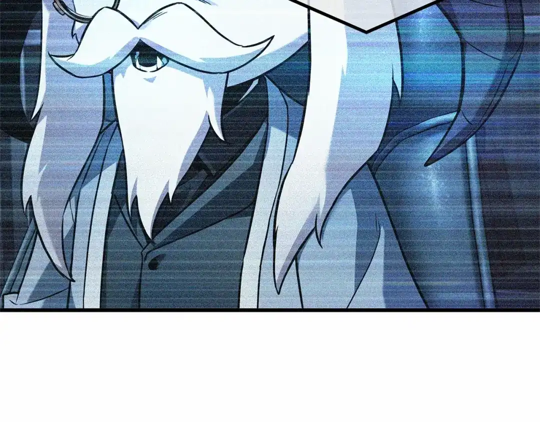 《全知读者视角》307 读者的传说（9） 第120页