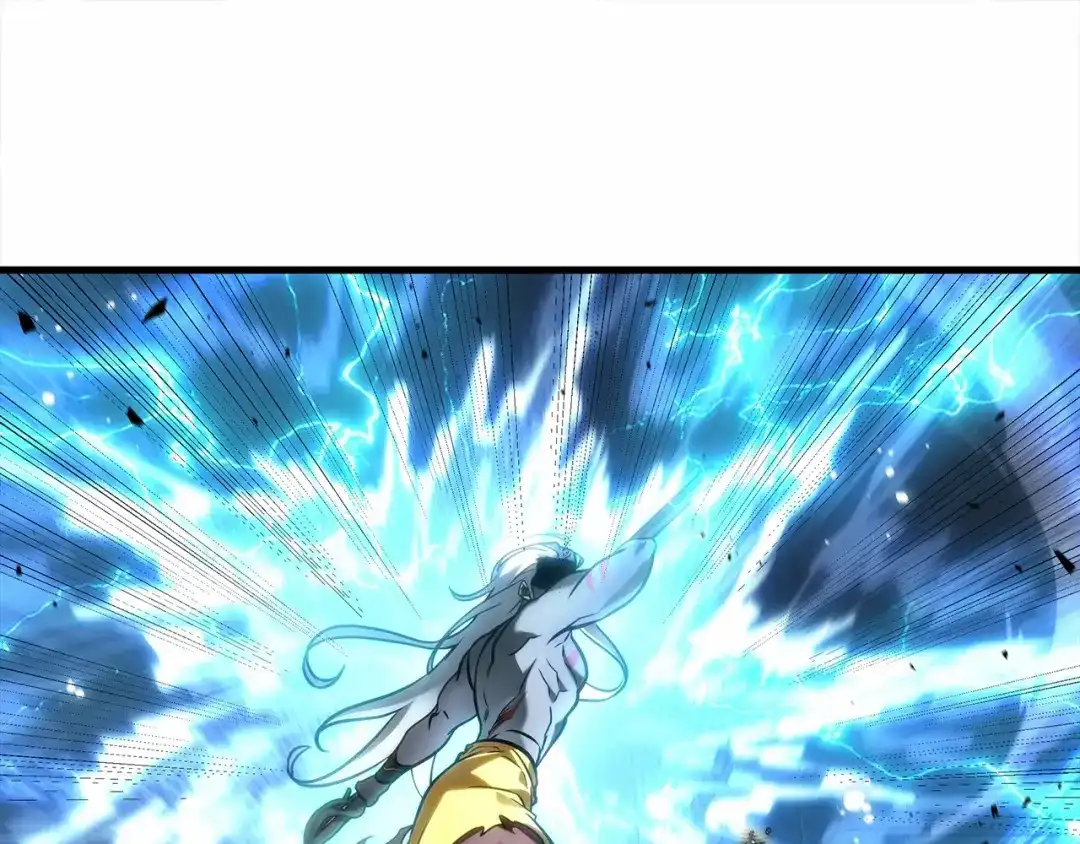 《全知读者视角》308 读者的传说（10） 第26页