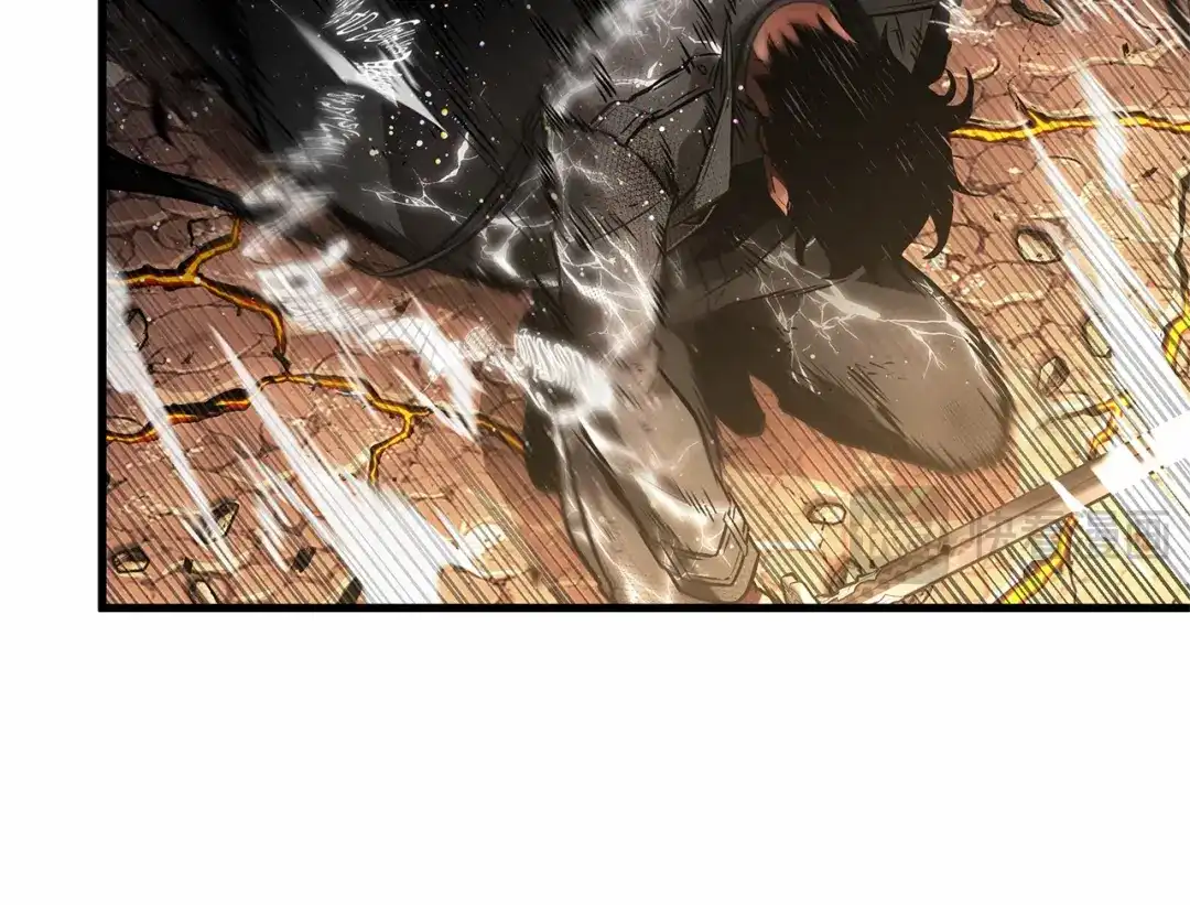 《全知读者视角》308 读者的传说（10） 第73页