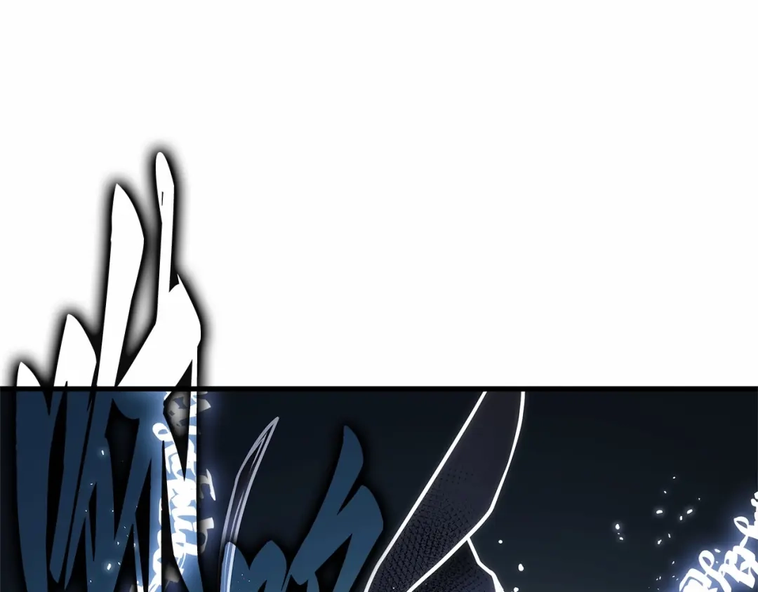 《全知读者视角》308 读者的传说（10） 第153页