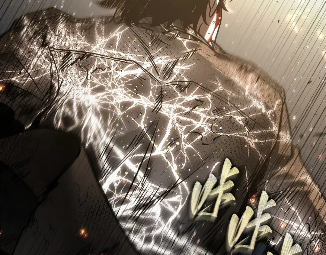 《全知读者视角》308 读者的传说（10） 第7页