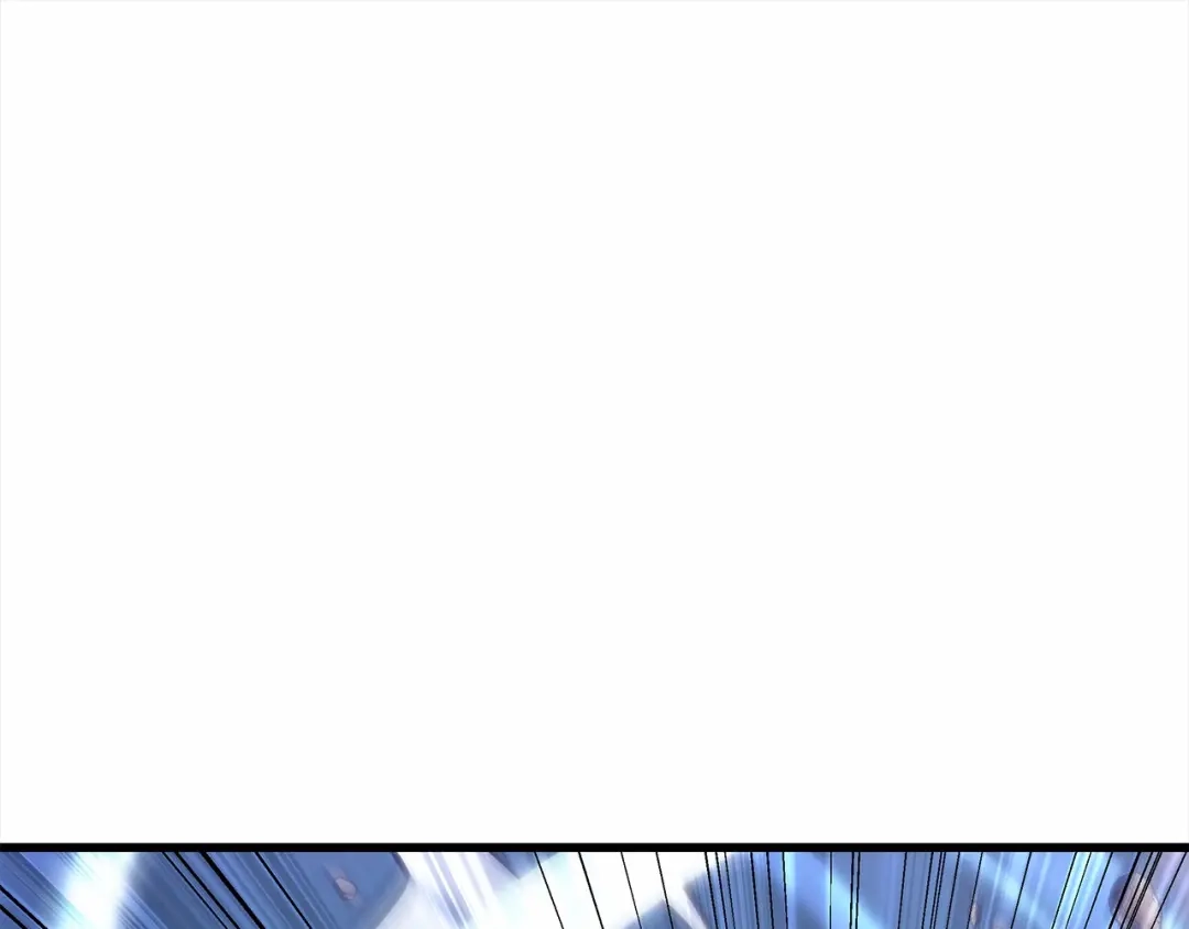 《全知读者视角》308 读者的传说（10） 第126页