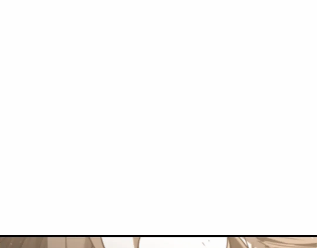 《全知读者视角》309 读者的传说（11） 第232页