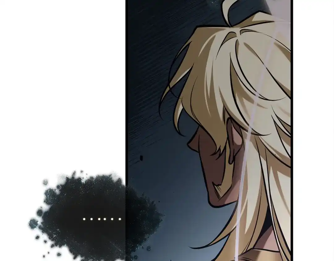 《全知读者视角》309 读者的传说（11） 第166页