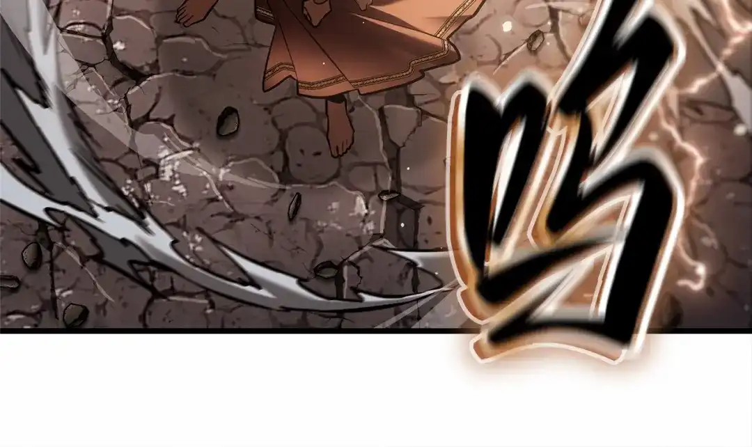 《全知读者视角》309 读者的传说（11） 第194页