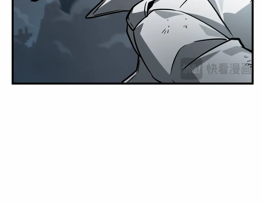 《全知读者视角》309 读者的传说（11） 第104页