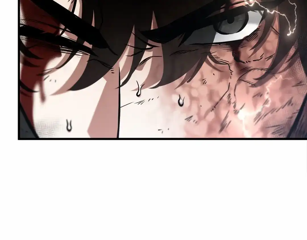 《全知读者视角》309 读者的传说（11） 第7页