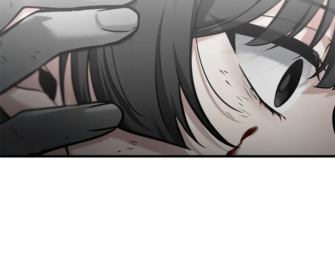 《全知读者视角》309 读者的传说（11） 第251页